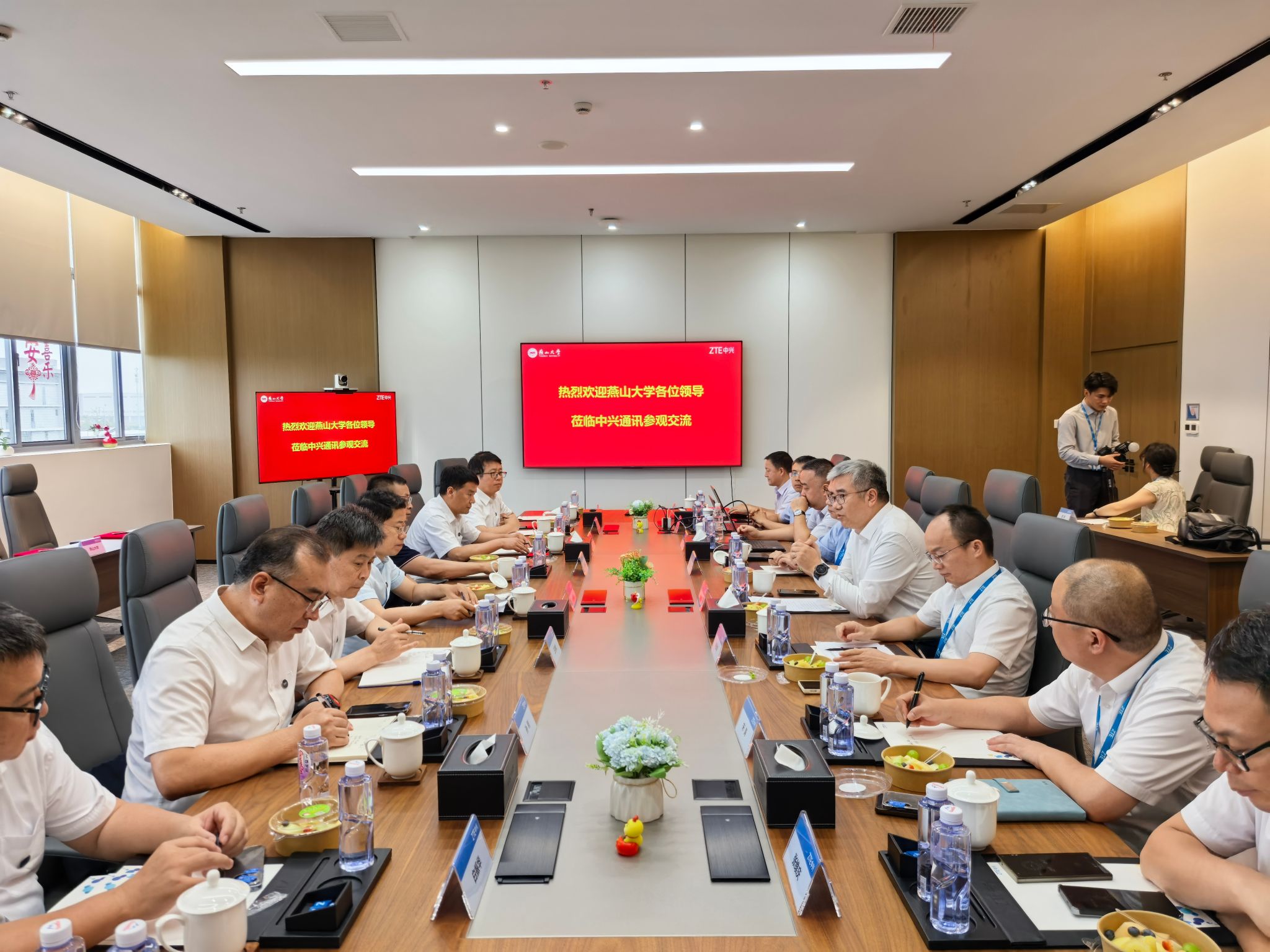 半岛在线注册与中兴通讯股份有限公司签署合作框架协议